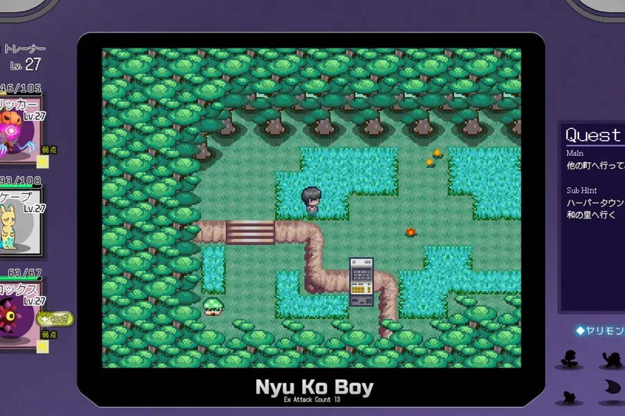 H版宝可梦 Pokemon H Version顶级黄油剧情攻略 封面图