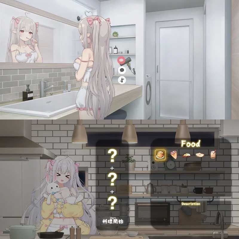 和存在感薄弱妹妹一起的简单生活 场景演出 预览图 6