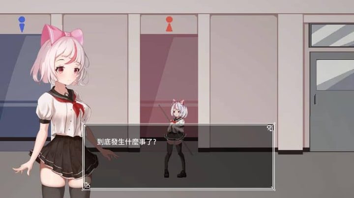 和存在感薄弱妹妹一起的简单生活 剧情互动 演示图 8
