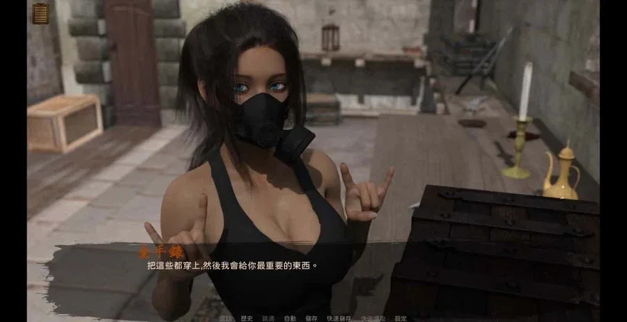 沙漠追猎者_Desert Stalker 中文版 展示图