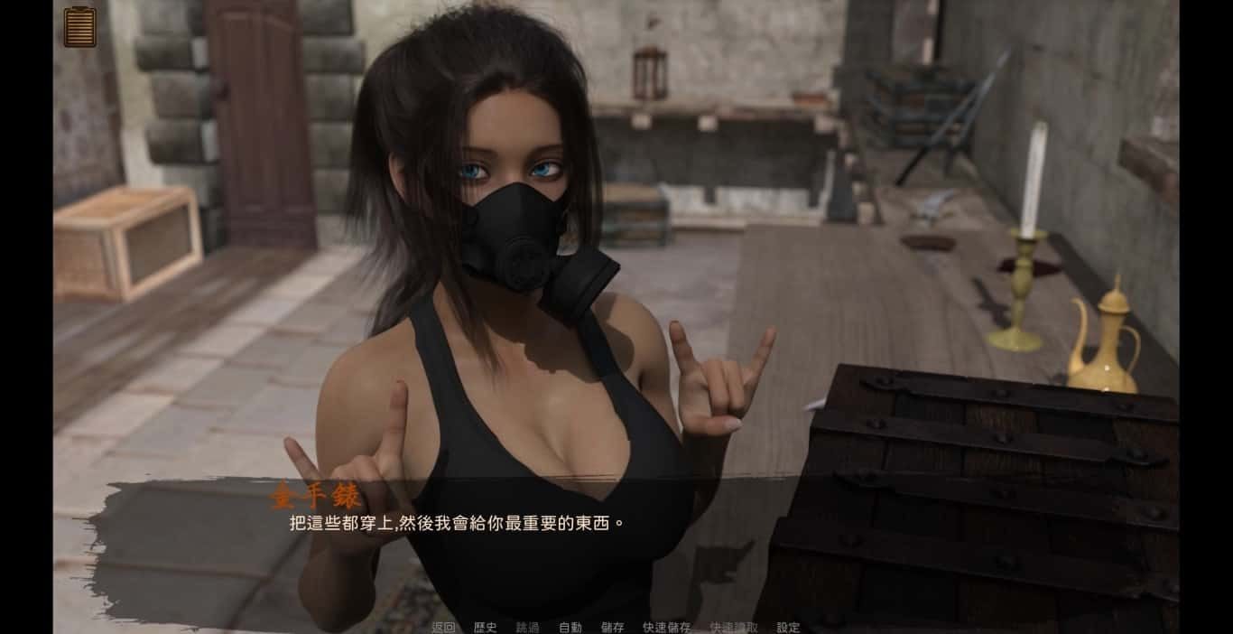 沙漠追猎者_Desert Stalker 支线内容 页面配图 7