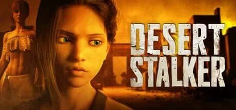 沙漠追猎者_Desert Stalker 角色互动 画面 2